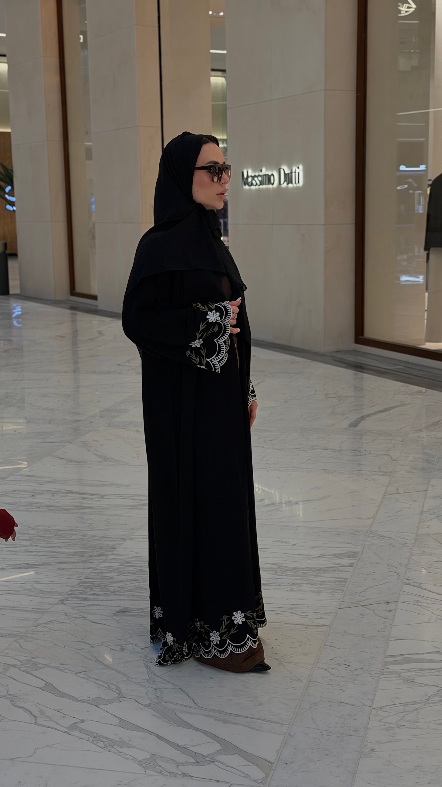 عباية ميرال